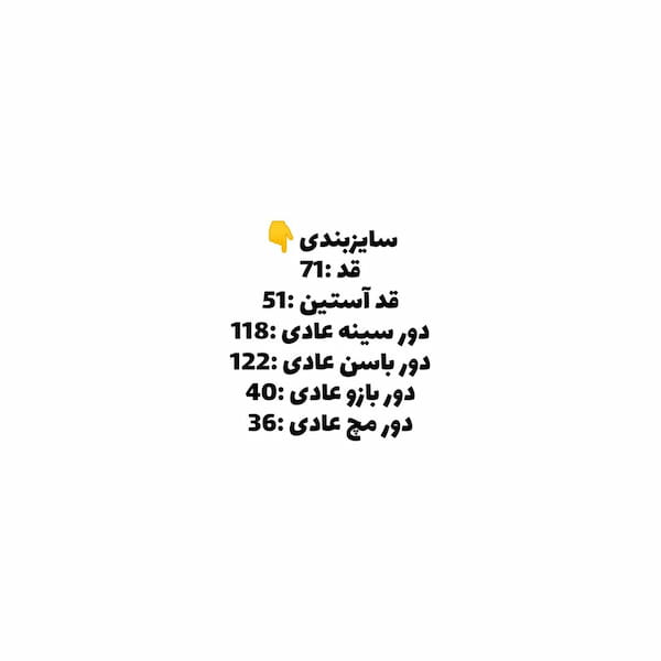 عکس-مانتو زنانه لینن