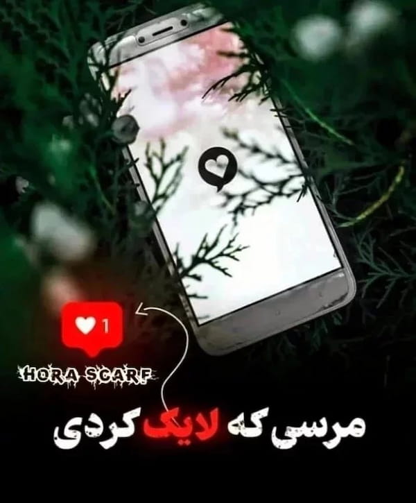 عکس-شال زنانه نخی گوچی