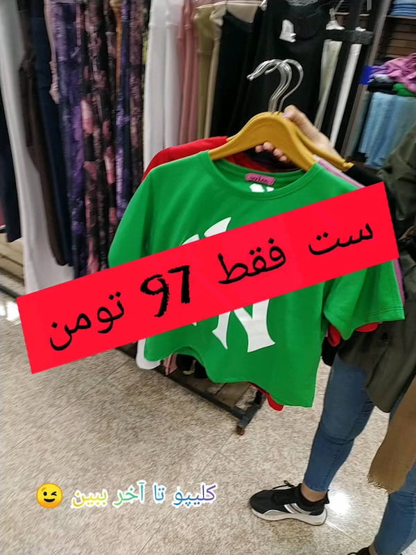 عکس-مانتو زنانه