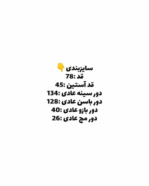 عکس-شومیز بهاره زنانه لینن