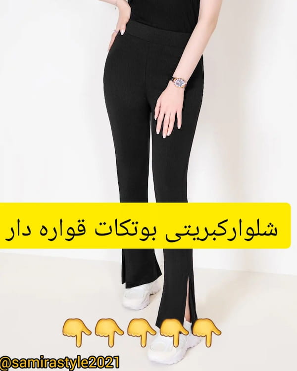 عکس-لگینگ ورزشی زنانه