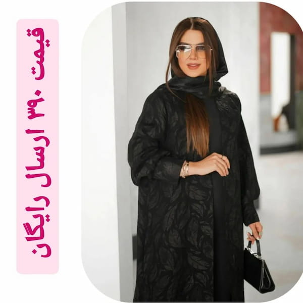 عکس-مانتو زنانه