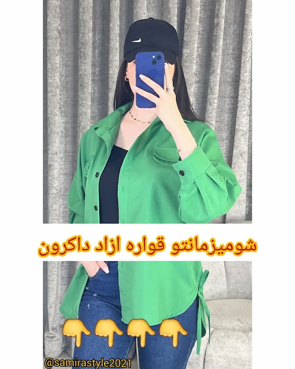 عکس-مانتو زنانه داکرون