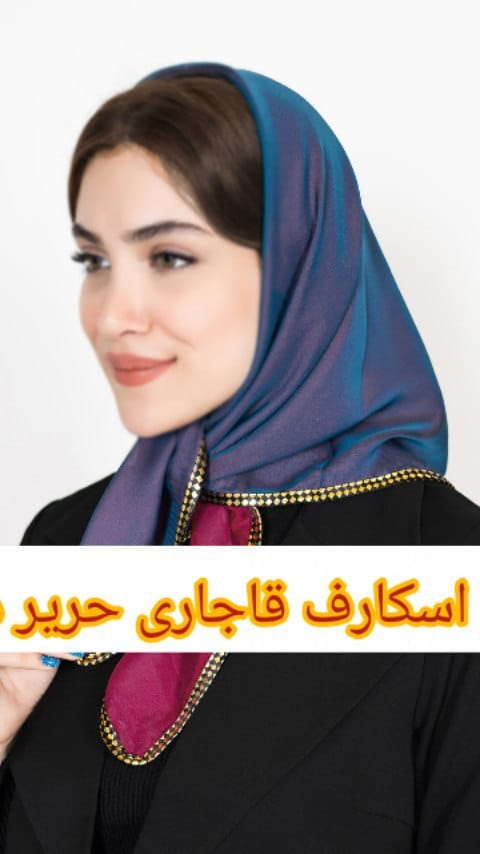 عکس-مینی اسکارف زنانه حریر