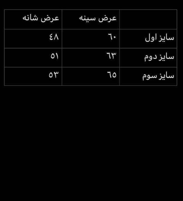 عکس-پیراهن مردانه