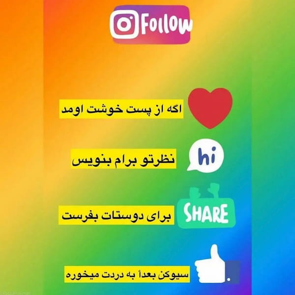 عکس-کتونی مردانه