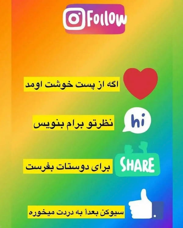 عکس-کتونی مردانه