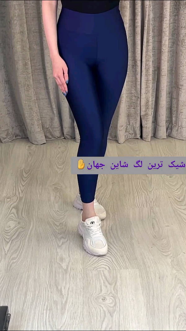 عکس-لگینگ ورزشی زنانه