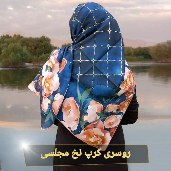 عکس-روسری زنانه کرپ