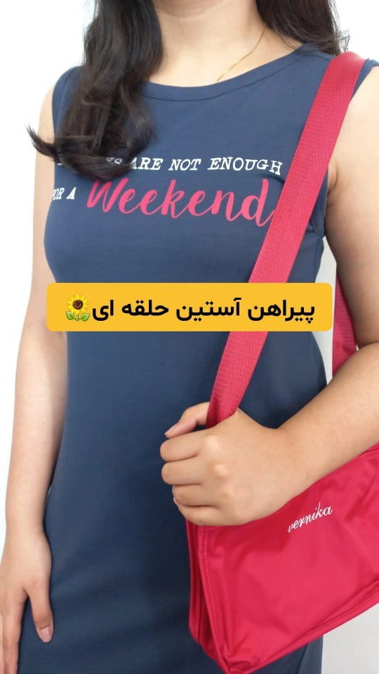 عکس-پیراهن آستین حلقه زنانه پنبه
