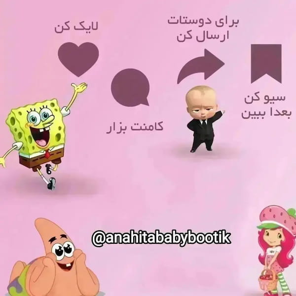 عکس-شلوار دخترانه