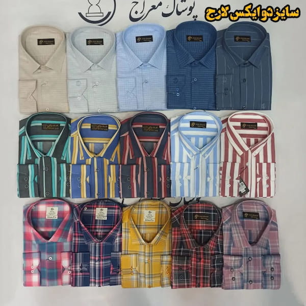 عکس-پیراهن یقه دار مردانه پنبه