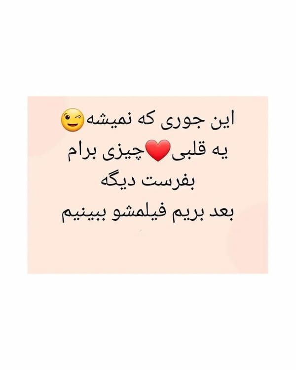 عکس-ست پوشاک پسرانه نخ پنبه