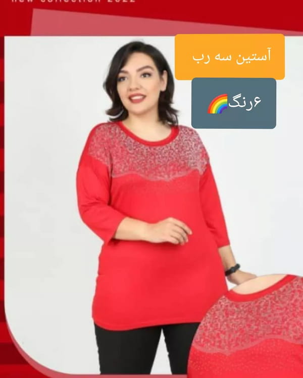 عکس-بلوز دخترانه نخی