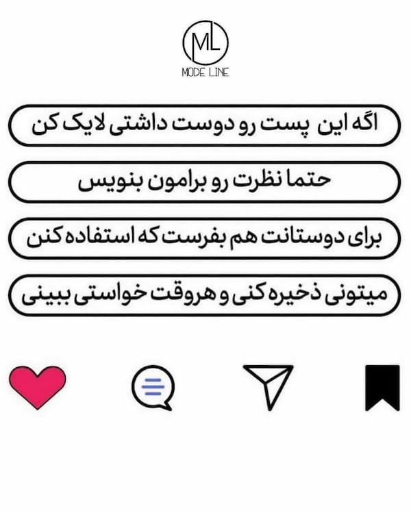 عکس-مانتو زنانه تو کرکی