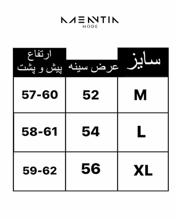 عکس-تیشرت دخترانه نخ پنبه