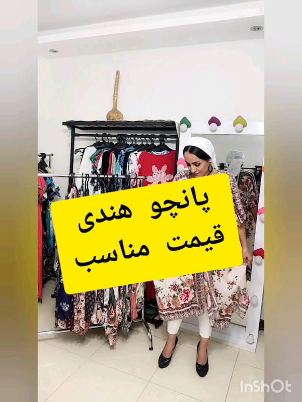 عکس-مانتو زنانه نخی