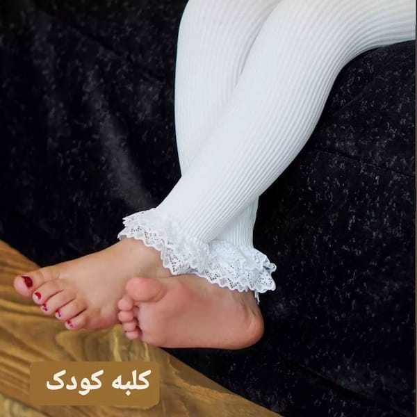 عکس-ساق شلواری زنانه تور