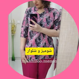 شومیز زنانه