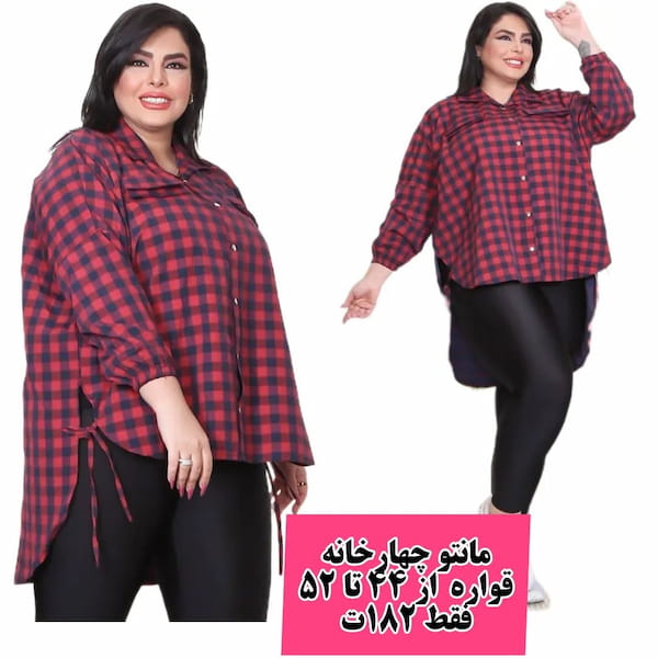 عکس-مانتو زنانه