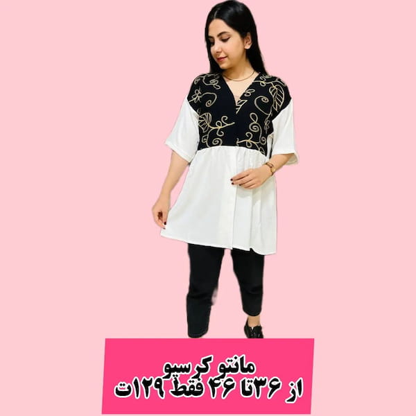 عکس-مانتو زنانه