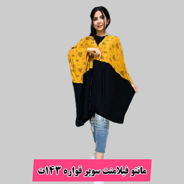 عکس-مانتو زنانه