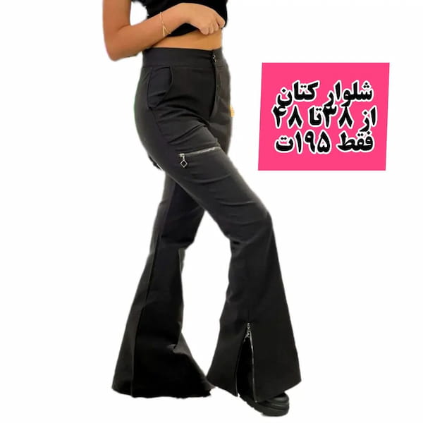 عکس-مانتو زنانه