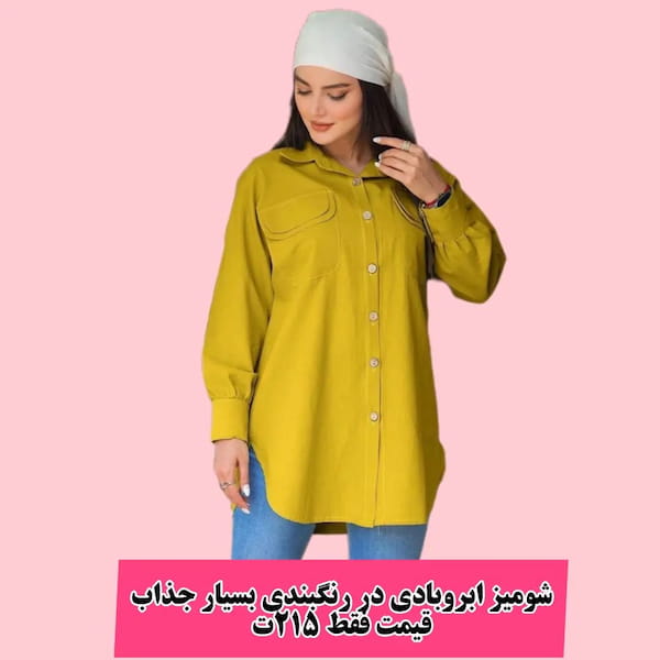 عکس-مانتو زنانه