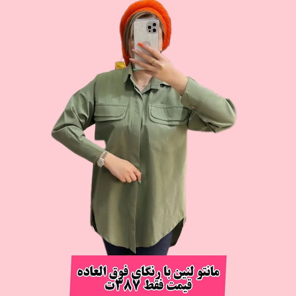 عکس-مانتو زنانه