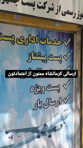 کفش زنانه