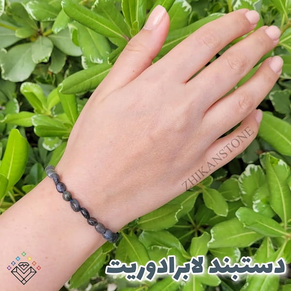 عکس-دستبند زنانه