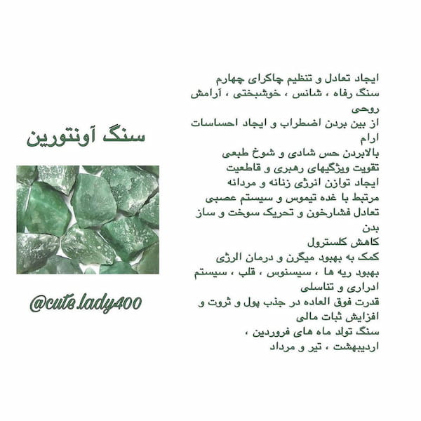 عکس-دستبند مردانه