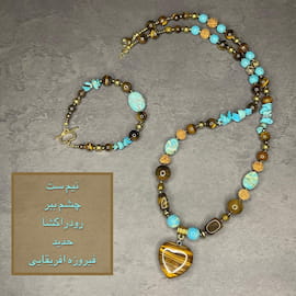 گردنبند زنانه