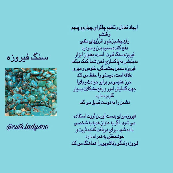 عکس-گردنبند زنانه