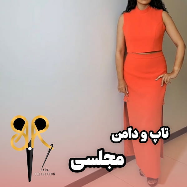 عکس-دامن زنانه کرپ