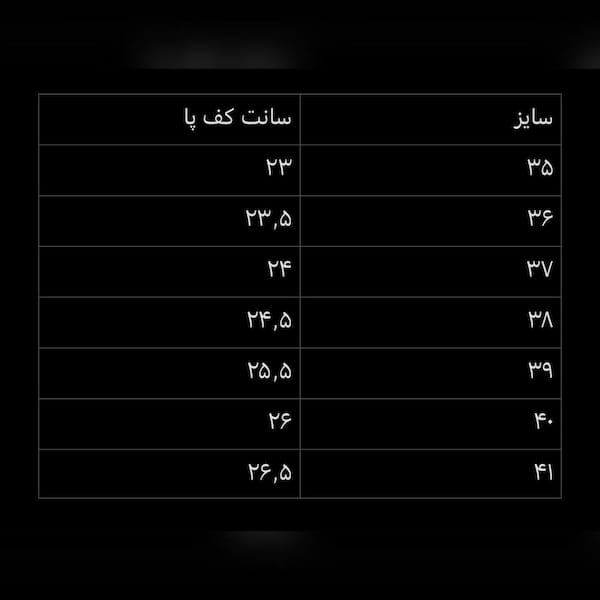 عکس-کتونی زنانه ادیداس