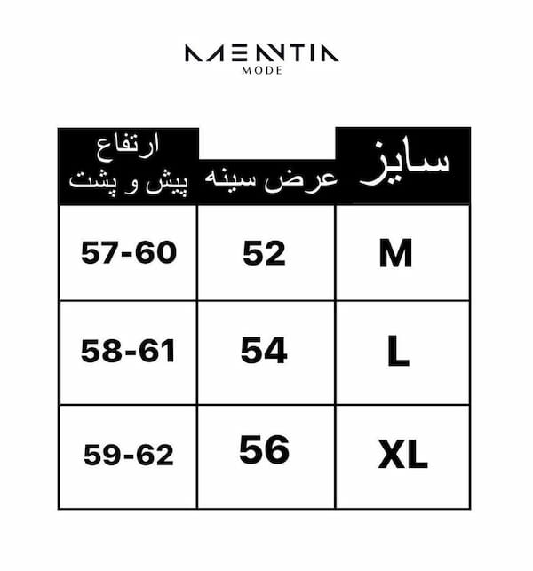 عکس-تیشرت دخترانه نخ پنبه