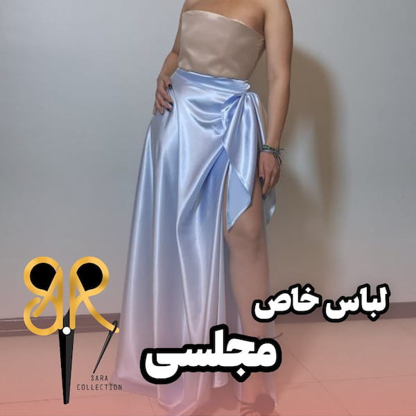 عکس-دامن زنانه ساتن