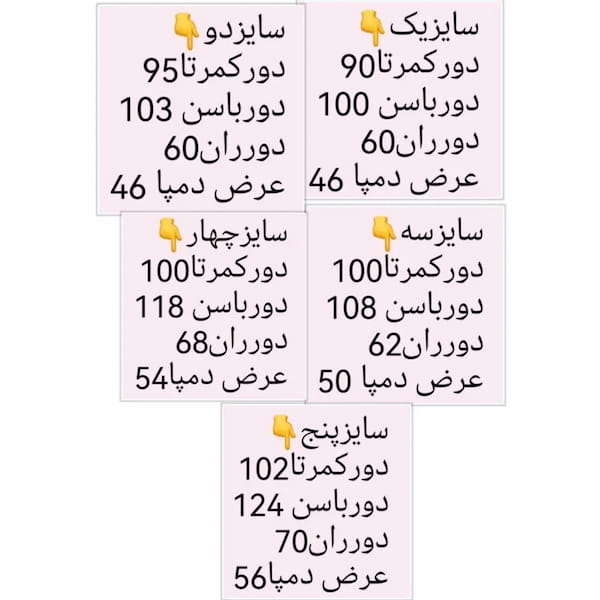 عکس-شلوار جین زنانه زغالی