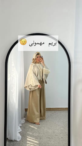 پیراهن زنانه