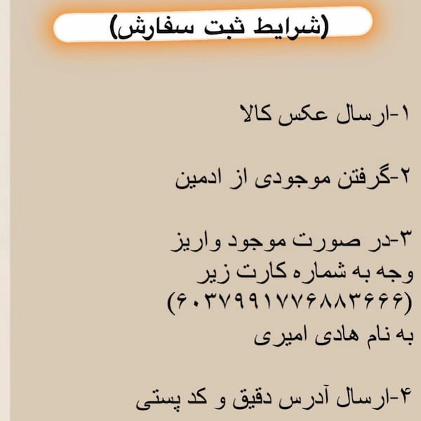 عکس-کتونی جورابی دخترانه