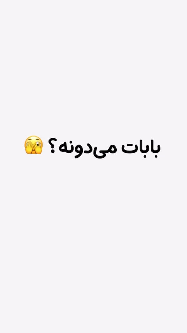 عکس-نیم تنه زنانه