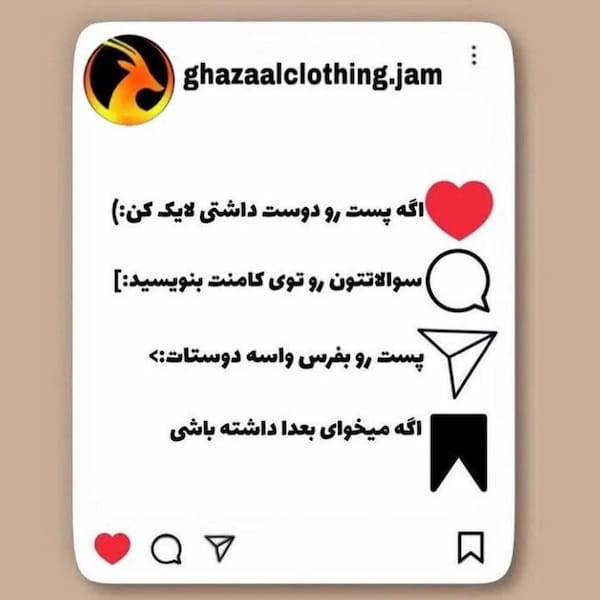 عکس-تیشرت پسرانه