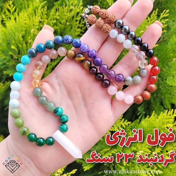 عکس-دستبند زنانه