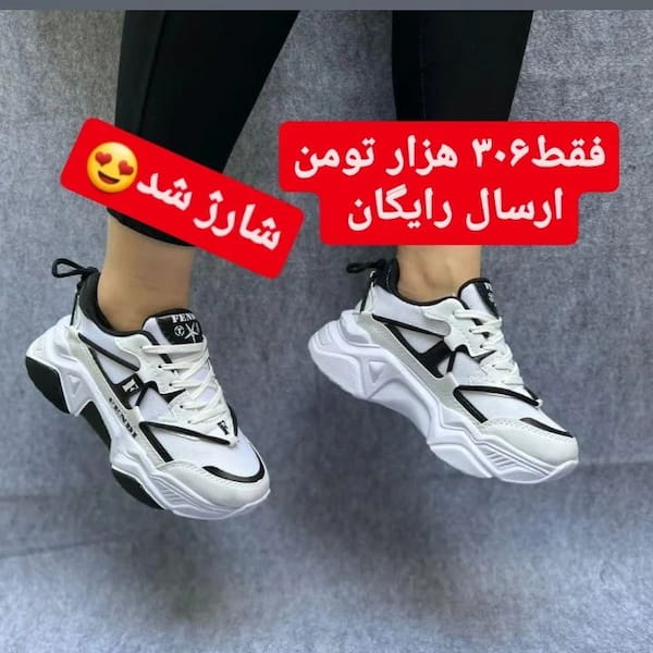 عکس-کفش زنانه