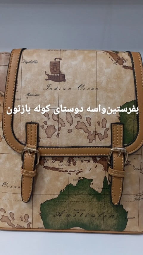 عکس-کوله پشتی دخترانه چرم