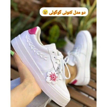 عکس-کتونی دخترانه حوله‌ای