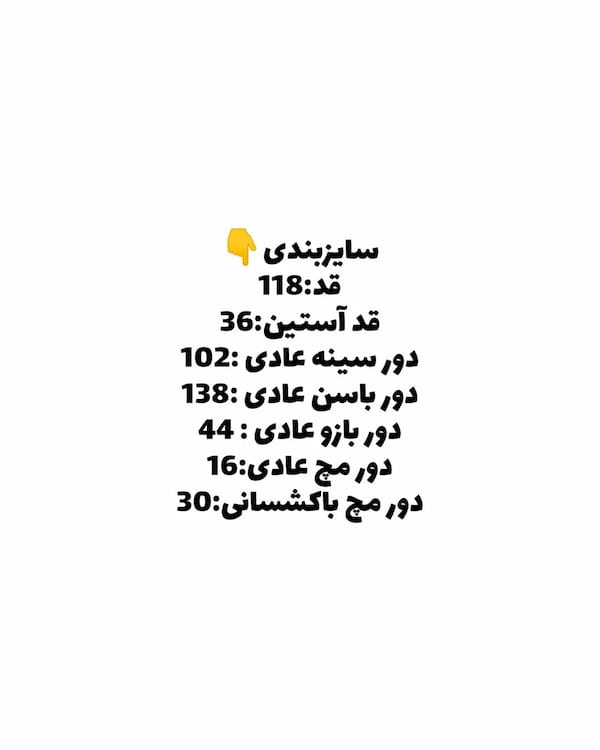 عکس-پیراهن دخترانه لینن