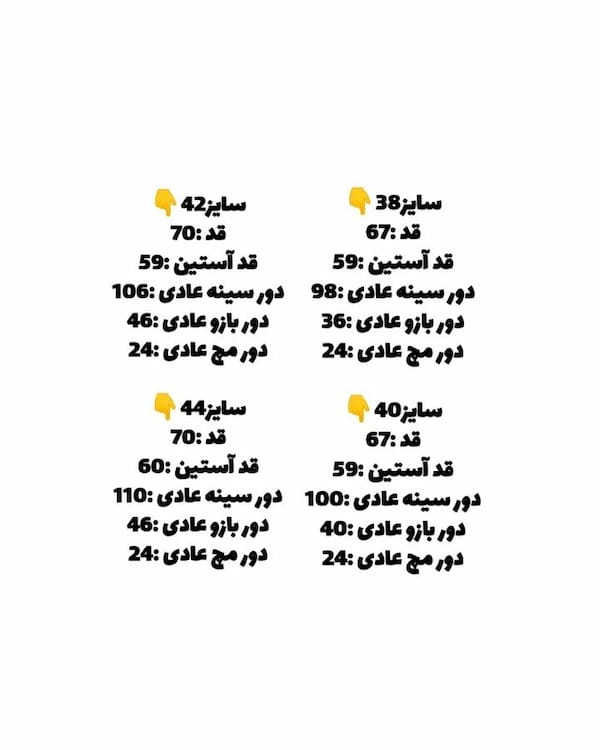 عکس-شومیز زنانه کرپ حریر