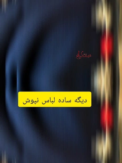 عکس-مانتو زنانه کرپ فلورانس